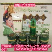 ��ѩ���m������׻��yƷ ���A�������һ���b