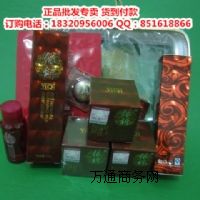 �������һ���b