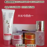 ���L�������B����ĺ�һ