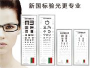 ����ҕ����S�ҡ�������ledҕ�������