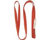 百圖喜安全吊帶 9284