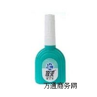 �k����Ʒ�ı��ܷ���