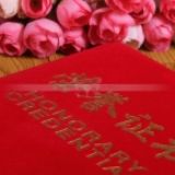 �����k����Ʒ���l�s�u�C���������u