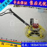 �ַ�Ĩ��C�Ĩ�� ˮ��ĥƽ�C