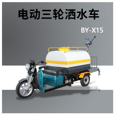 ��݆�F�ڞ�ˮ܇by-x15