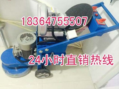 �h����ĥ�C�r�� ʩ����ĥ�C�S��