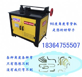 ����ƽ�_���ܙC  �Ƕ��ۏ��C�S��