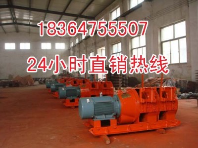 15KW�ҵV�g܇  늰��ӏS��