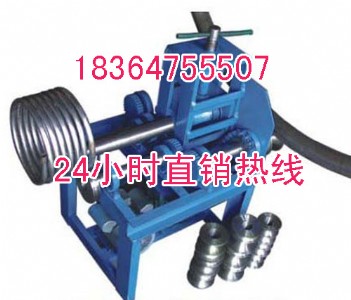 ��ʽ�����C�S��  늄��Տ��C�r��