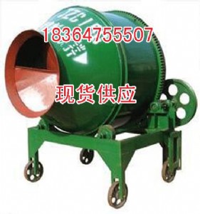 250�LͲ����C  ����������C�S��