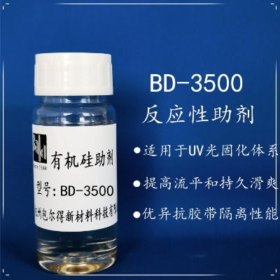 �����ù������Ԅ�����̻���ƽ��