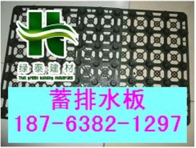 �N��{��ɽ���܇����ˮ�����á�܇�������ˮ��