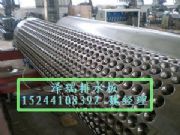 ʯ���f������ˮ��S�ҡ�����������