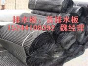 ��͹�͵���܇��������ˮ��ʩ��Ҫ�c