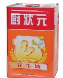 �L�����l�N��Ԫ���������l ʳ�������l��˾