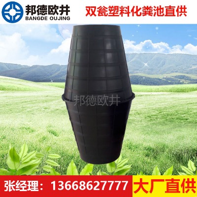 ���Ļ��S�؏S�����񻯼S�؃r��