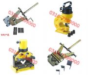 ��yʽ�Cе���ۙC �_�ۙC ���ۙC�r��