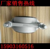 ��о�߉���|�̶��A JGW�X�Ͻ�����|�̶��A