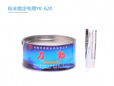 �����͸ߜ،��ԭ�ӻ�