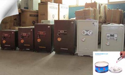 ����͸ߜغ�Ϳ�εķ�ĩ��Ϳԭ�ӻ�