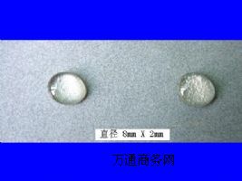 �o�ۿ��ƭh���z�N-�o��