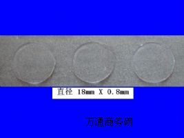 ���ƭh���o���z