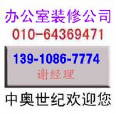 ���w�k�����b�ޡ���¶�@�k�����b��