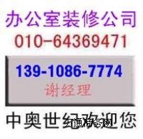 ���^�k�����b�ޣ���չ�k�����b��