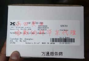 ������㊙C�p�ٙCԭ�bHDCSF-11-50-2XH-F