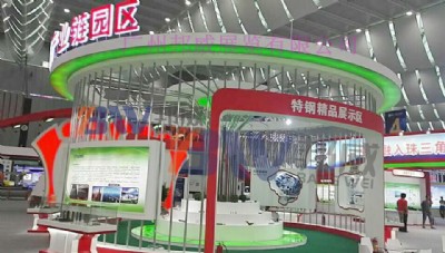 �V�ݰ���չ�������O���Rȫ���r�����