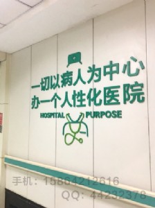 ���u�t(y��)Ժ�����Ļ����O(sh��)Ӌ�������b