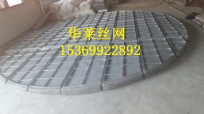 304���P䓽z�W(w��ng)��ĭ�� �A�RƷ���N��