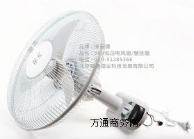 36V�͉���L(f��ng)��ϵ��-�ڒ���