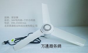 36V�͉���L(f��ng)��ϵ��-�A��