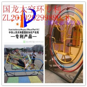 ����(y��ng)�����¿̫ͯ�խh(hu��n)���ӱ������ƃ�̫ͯ���ˏS��