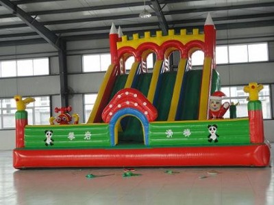 2016�v�R���¿��⻬�ݣ������Ƴ����S��