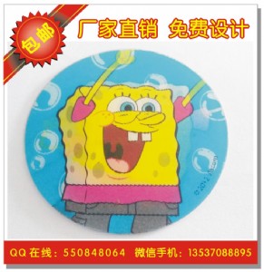 2d 3d���w���Ƭ 3d��׃���Ƭ 3d��׃���Ƭӡˢ