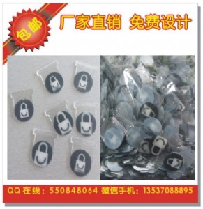 ���S���Ƭ ���S���Ƭ�� ���S���Ƭӡˢ