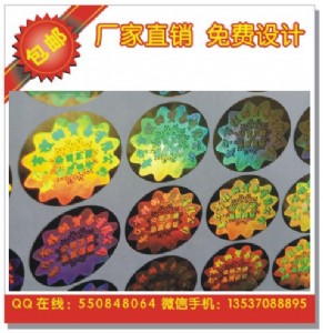 ȫϢ��(bi��o)�� ȫϢ��(bi��o)���zӡ�� ȫϢ��(bi��o)���N��