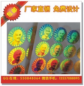 ȫϢ��־ ȫϢ���Θ� ȫϢ���Θ˺�