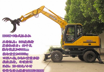 ץľ�C(j��)�S��|ץľ�C(j��)���a(ch��n)�S��