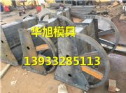 ������x��ģ�ߏS