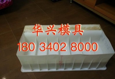 ·��ʯ����ģ��