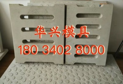 �F·�Z��ʯ�w��ģ��