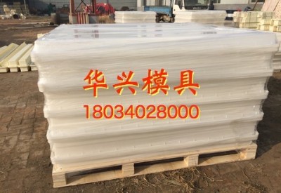 ���wģ�ߏS���l(f��)�r(ji��)��