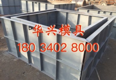 ��������ˮ���ģ��Ҏ(gu��)��