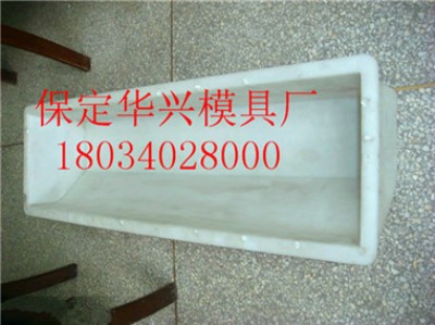 ˮ��·��ʯ����ģ�ߏS��ֱ�N