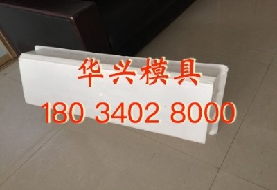 �A��·��ʯ����ģ�߃r��