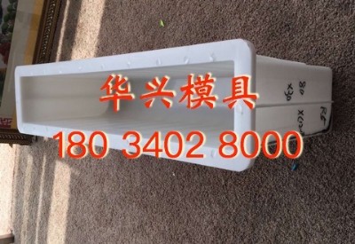 ˮ����Ʒ·��ʯģ�����l(f��)