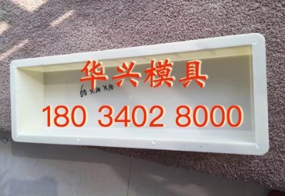 ��߅ʯģ�߼�ɢ��